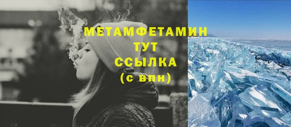дурь Елизово