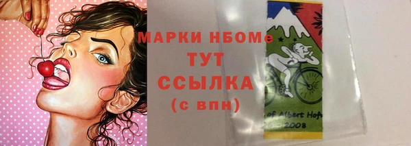 гидропоника Бежецк