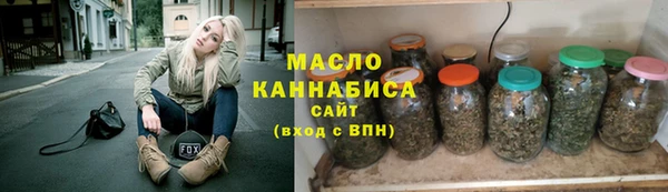 дурь Елизово