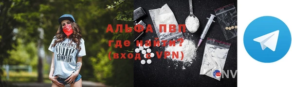 дурь Елизово