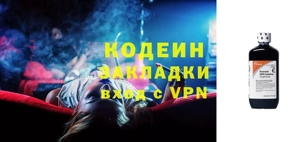 дурь Елизово