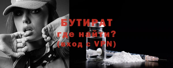 дурь Елизово