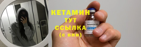 дурь Елизово