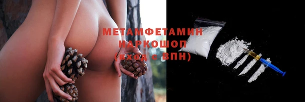 дурь Елизово