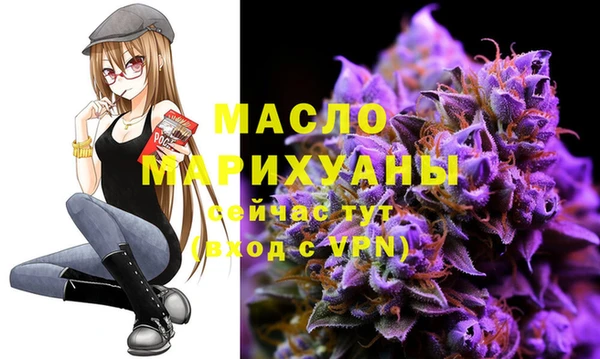 дурь Елизово