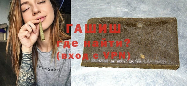 дурь Елизово
