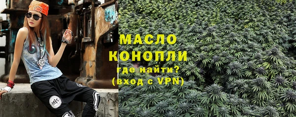 дурь Елизово