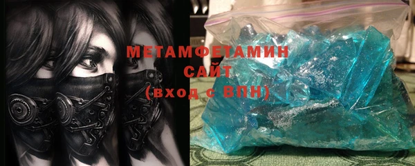 дурь Елизово