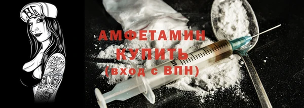 дурь Елизово